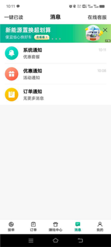 ʡʡ˾汾ͼƬ8