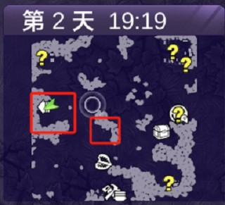 阿瑞斯病毒内置修改器破解版