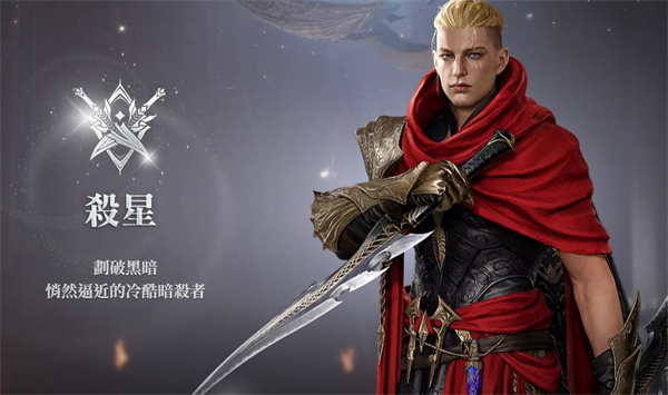 永恒之塔2港台服