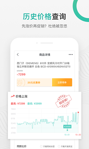 ﵳٷv6.1.5