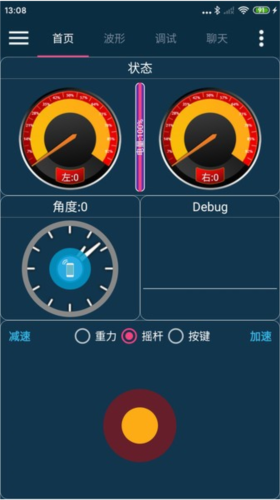 WHEELTEC