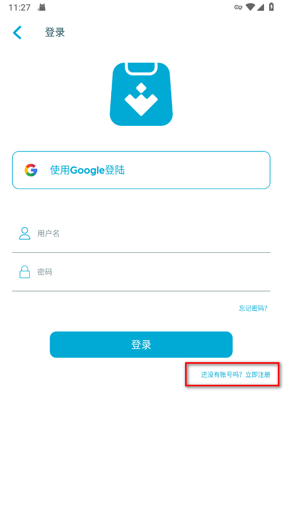 Uptodown App Store apk