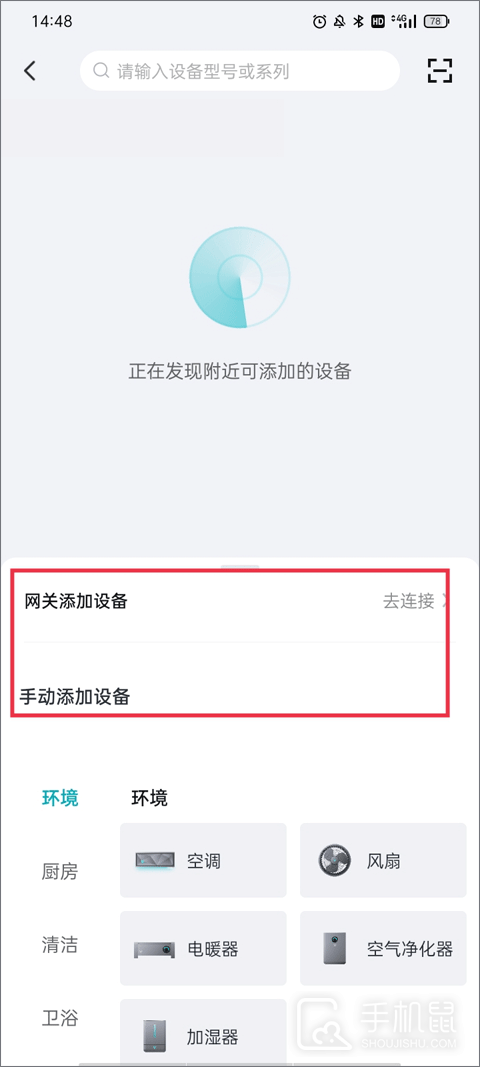 云米
