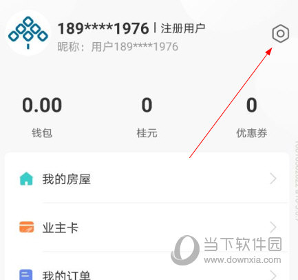 凤凰会碧桂园app下载