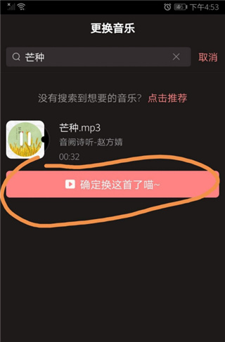 红豆Live