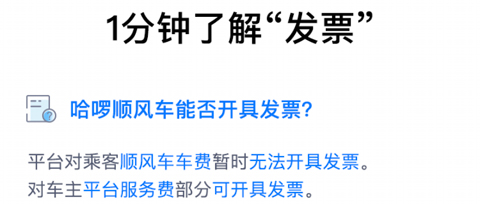 ޳˳糵ôƱ
