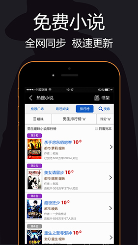 隐私浏览器最新版 v3.3.9