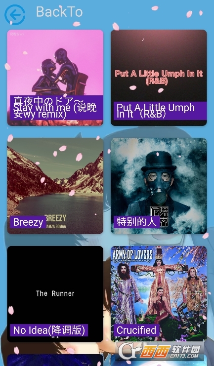 無可奈何花落去播放器app下載 V0.2 最新版截圖2