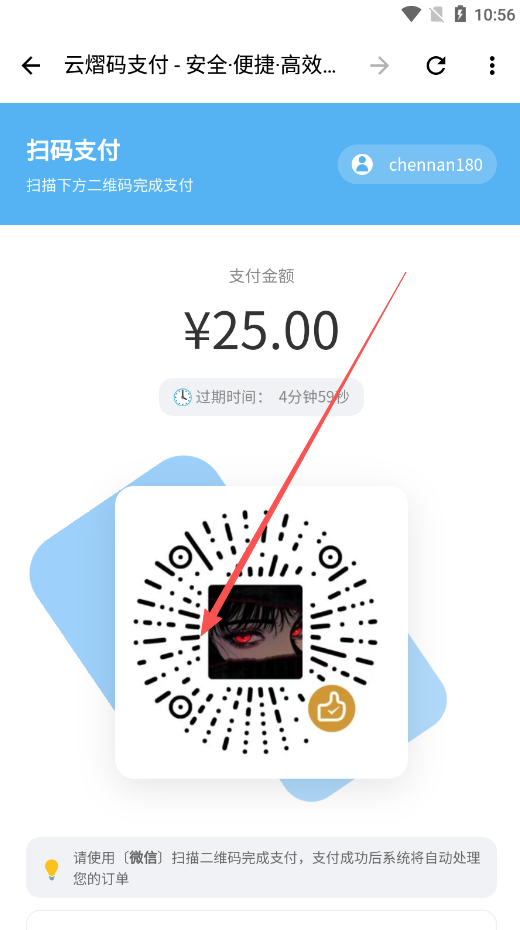 СBOX