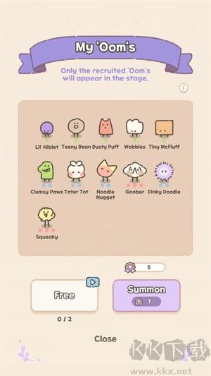 喃喃帝国