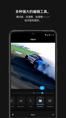 GoPro app׿İͼƬ1