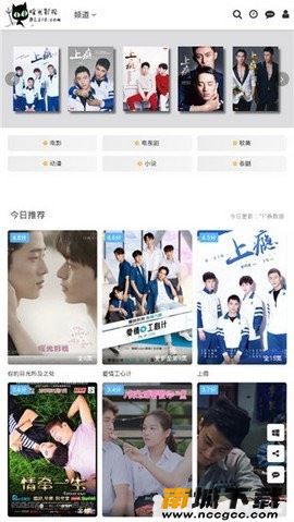 预览图1