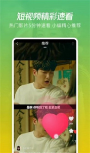 7878影院无限制版