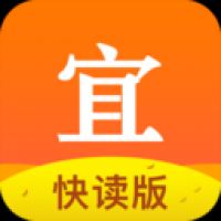 宜搜小说快读版旧版本下载图标
