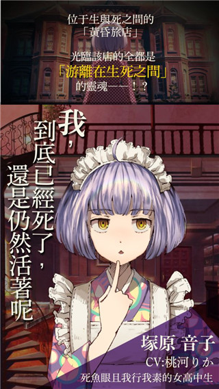ƻõƽv2.1.2׿