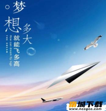 湖北教育云appv3.7.1