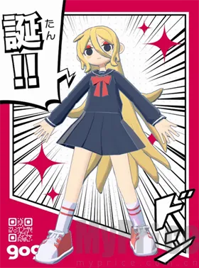 gogh人偶与专注最新版