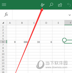 Microsoft Excel手机版下载
