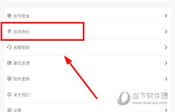 小黑课堂
