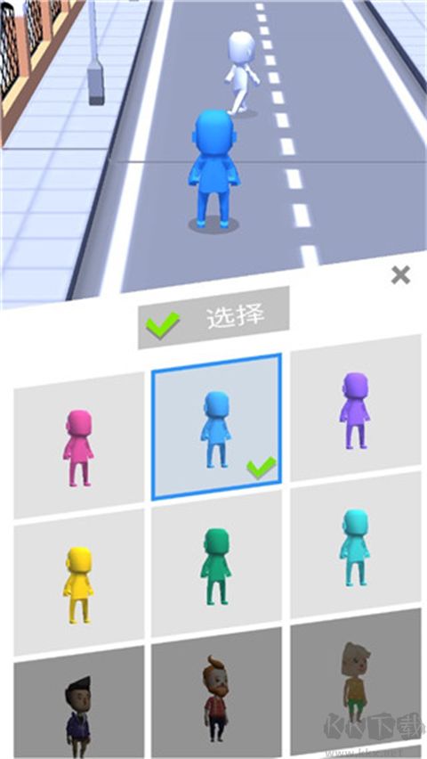 拥挤城市（Crowd City）手机版v2.9.30安卓版 