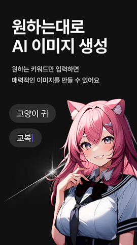 zeta2025官方最新版