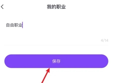千度热播6