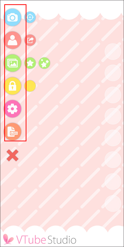 vtube studio中文版