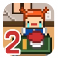 孤单住宅2  V1.5.1下载