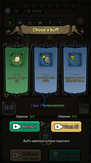 恐怖荒野背包防御