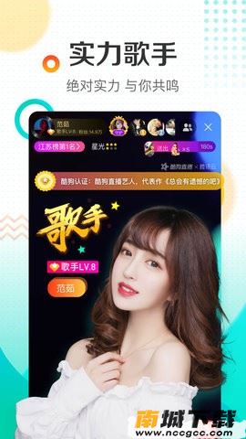 预览图3