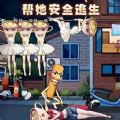 打败木棍人 V1.0