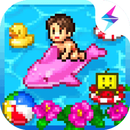 夏日水上乐园物语内置菜单版下载 v1.0