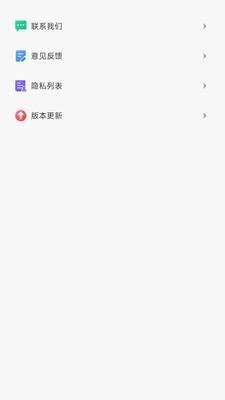 实时街景卫星导航app v1.0.0