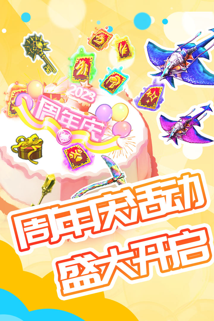 Ĺ½汾2025v 16.2.0