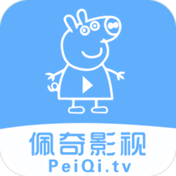 佩奇tv
