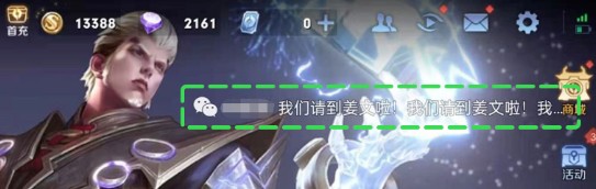 拯救者游戏空间软件下载安装-联想拯救者游戏空间手机版下载