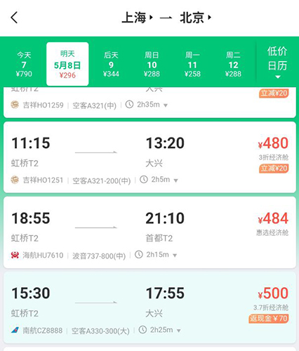 ͬapp2