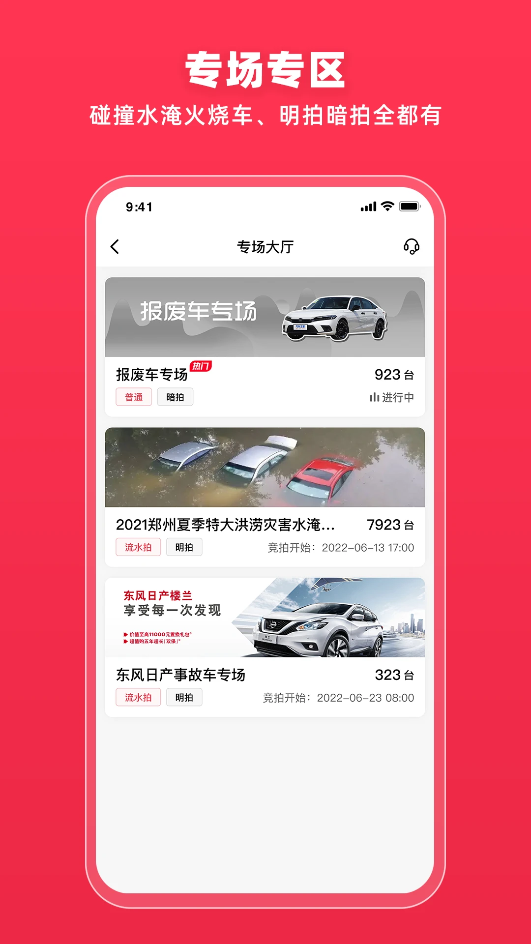 ¹ʳ°v9.9.0