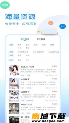 预览图2