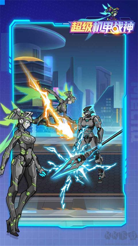 超级机甲战神单机版 v1.0.7安卓版 