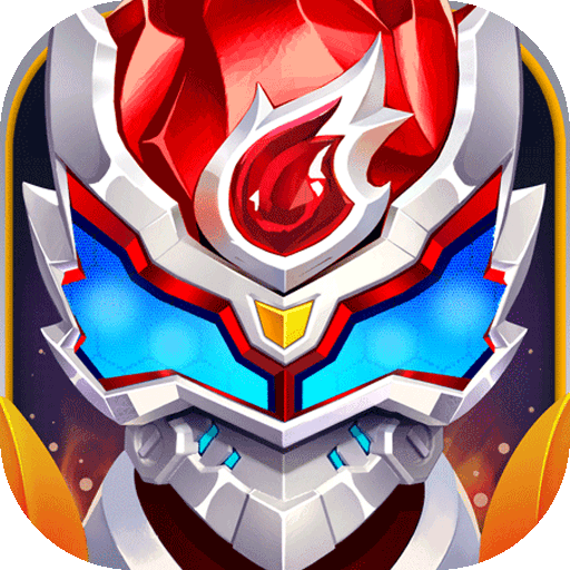 铠甲勇士之英雄传说 v1.10.0无限钻石版
