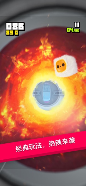 Fluffy Fall安卓版