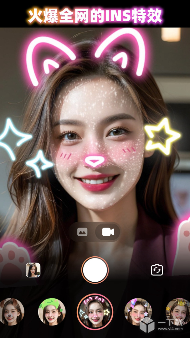 灵魂宠物 v1.6.7最新版下载