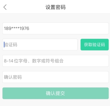 作业帮直播课6