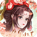 百世文华录下载 v4.1