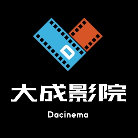 大成影院免费追剧app 3.1.4