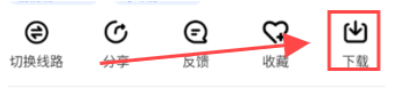 白羊视频官方最新版2025