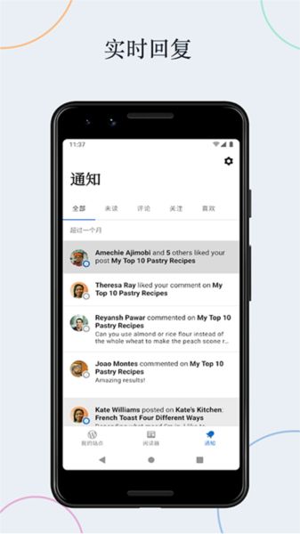 WordPressĹٷv26.1