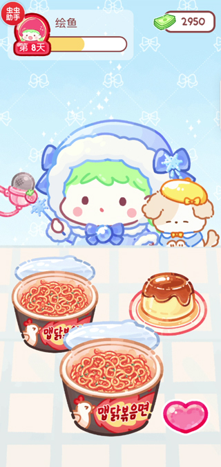 糖葫芦达人正版游戏