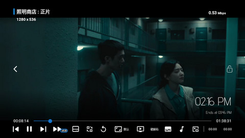 蓝鹿宝盒TBOX官方版